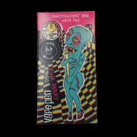 MindMunchies B3 Balanced Blend Vape Pen Berry