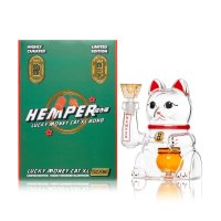 Hemper Bong Lucky Money Cat XL