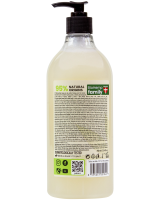 Palacio Shampoo 2in1 BioHemp, 750ml