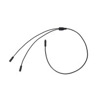 SANlight FLEX II | 2-Wege Y-Verteiler 19/19